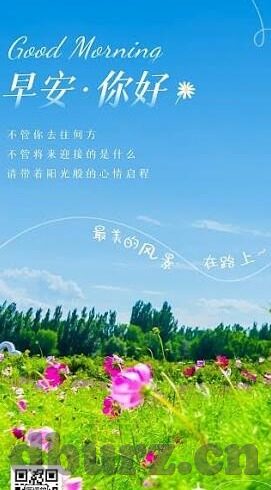 免费91麻豆视频-的安全与健康一文的探讨